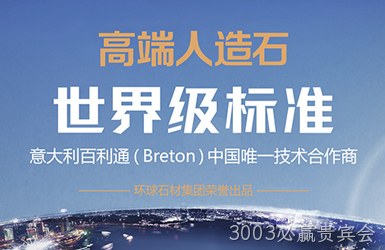 点击查看