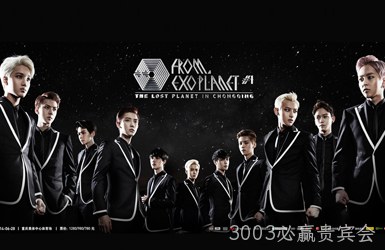 点击查看深圳市比达广告传媒有限公司案例