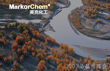 点击查看
