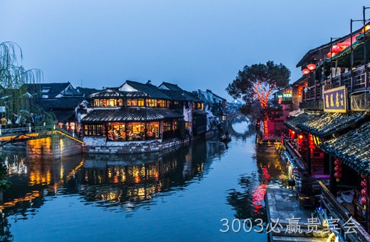 点击查看旅游网站开发方案