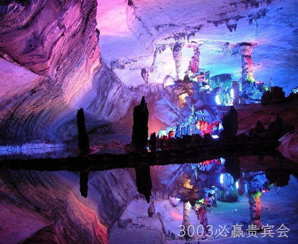 3003必赢贵宾会桂林行