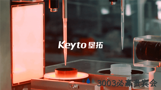无人机网站作品