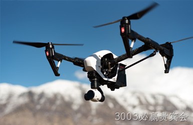 点击查看深圳智航无人机案例