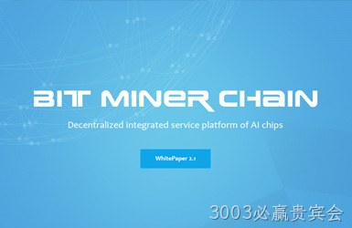 点击查看