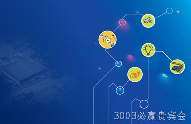 点击查看