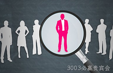 点击查看尚贤达上海站案例