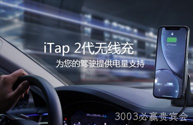 点击查看懿多贸易案例