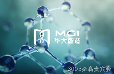 点击查看