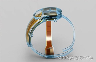 点击查看中科先见案例