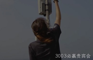 点击查看立人电脑案例