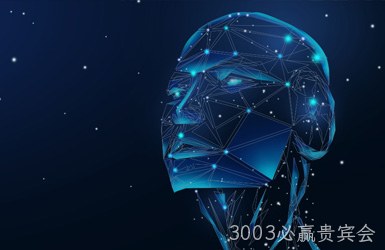 点击查看简单智能案例