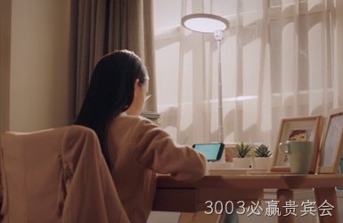 点击查看
