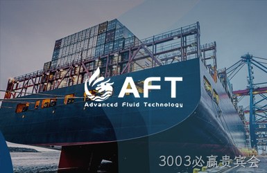 先劲技术（深圳）有限公司网站设计案例