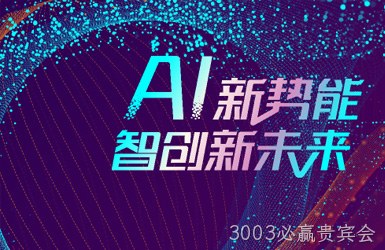 点击查看