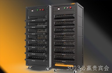 点击查看新威尔电子案例