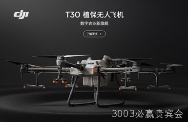 点击查看