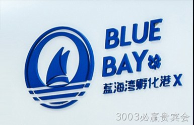 点击查看