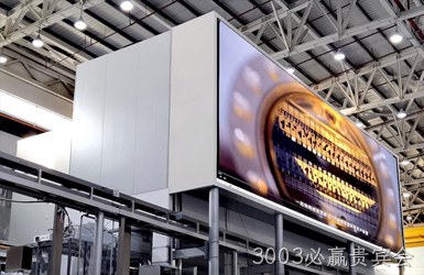 中或科学仪器网站设计案例