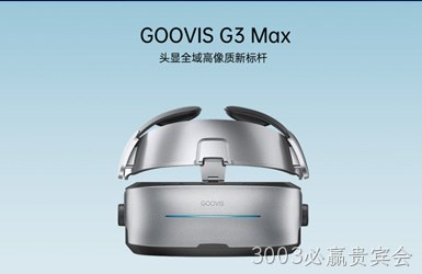 点击查看