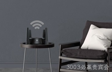 网是科技网站设计案例