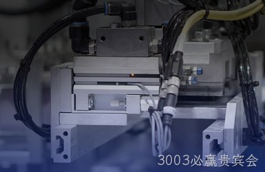 深圳市凌科电气网站设计案例