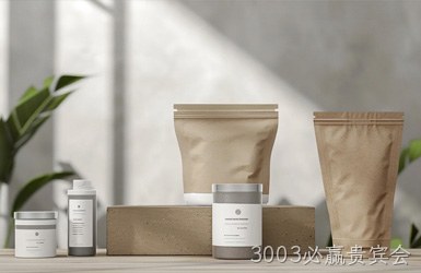 点击查看友华新材料案例