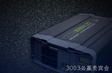 点击查看