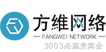3003必赢贵宾会LOGO