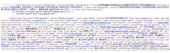 网站前端源代码