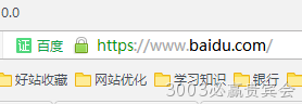百度官网360显示