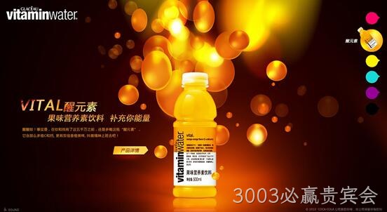 网站设计颜色