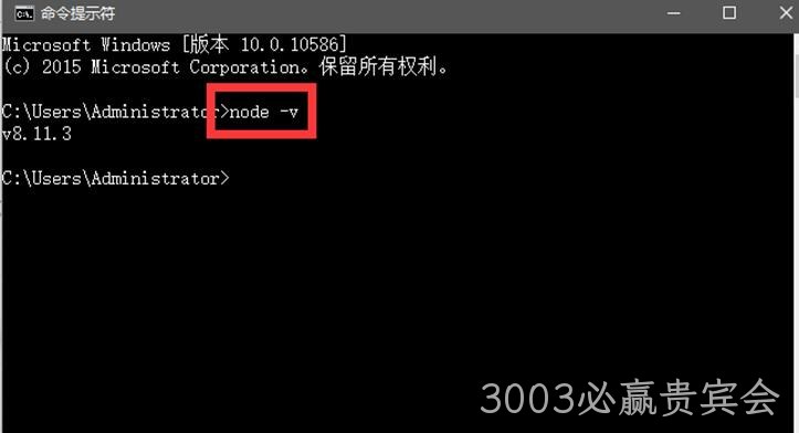测试代码1