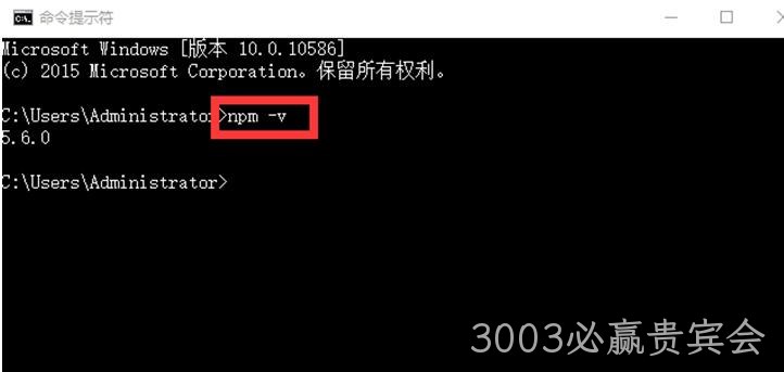 测试代码2