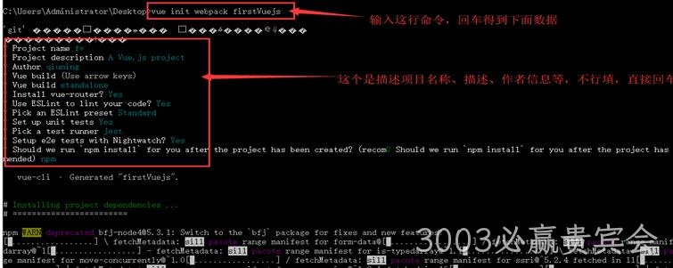 代码
