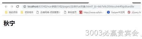 图6