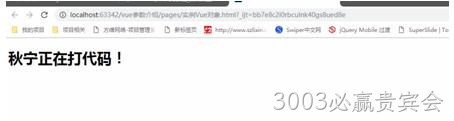 图8