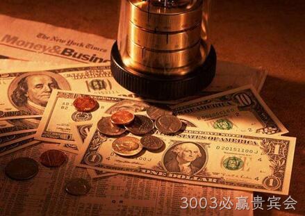 价值