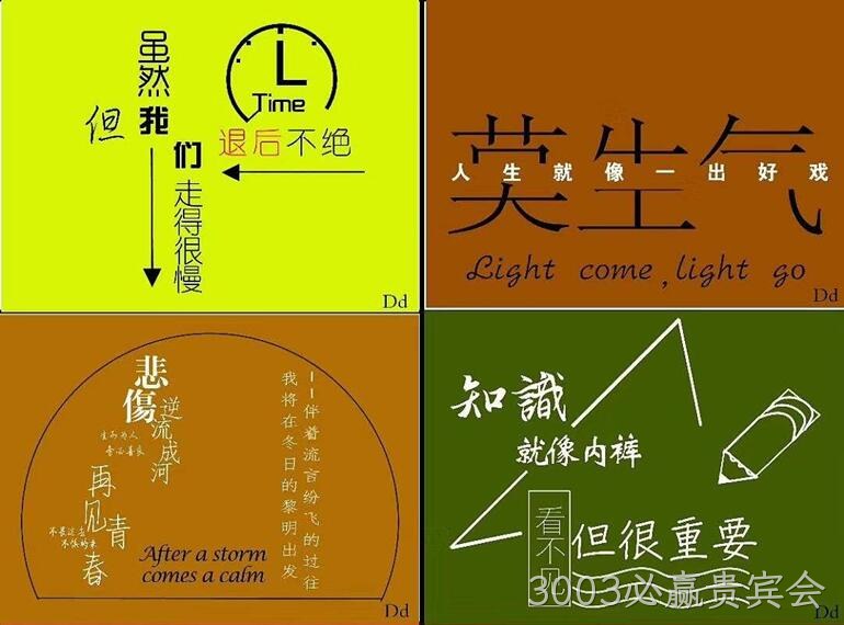 中文网站1