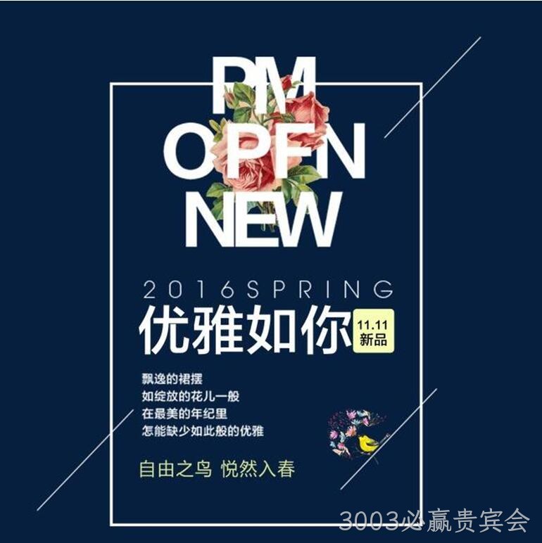 网页设计