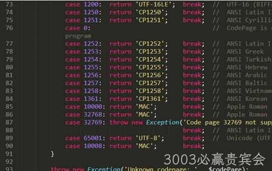 代码截图