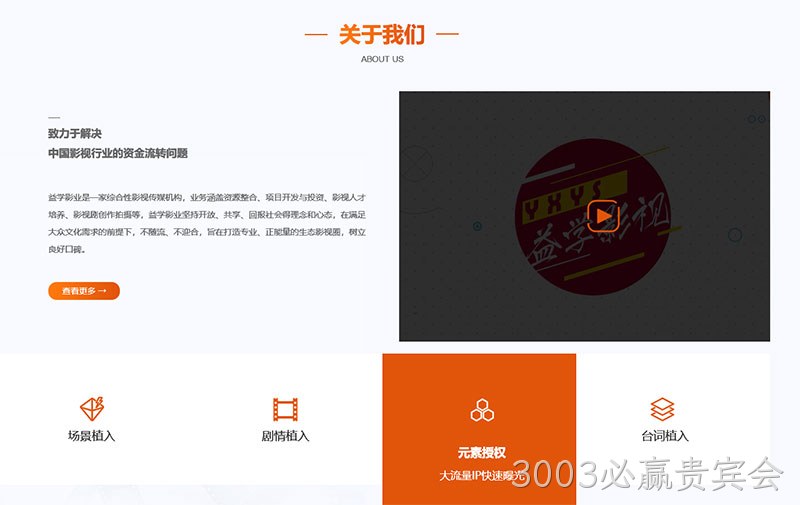 设计稿
