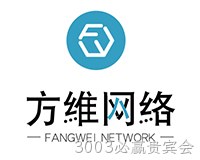 3003必赢贵宾会