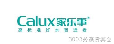 净水器网站建设