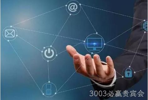 网站制作定制