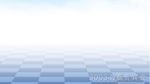网站建设公司