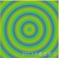 效果
