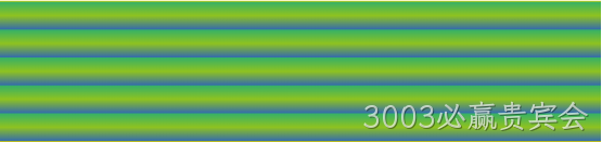 CSS3渐变效果2