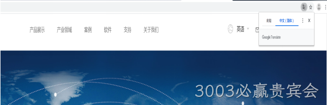 网页设计图2