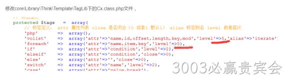 开发代码5