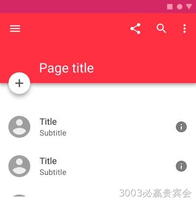 5G网站设计4